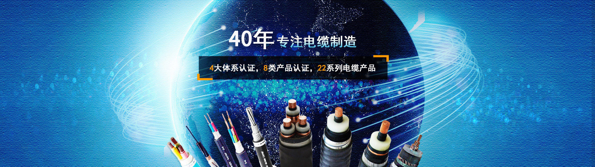 產(chǎn)品