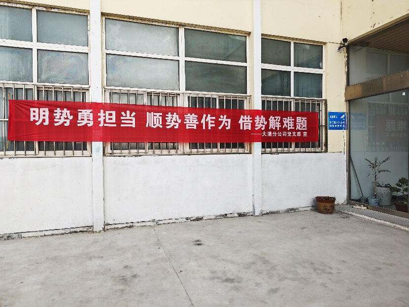 上網(wǎng)2